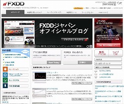 fxdd口座開設画面